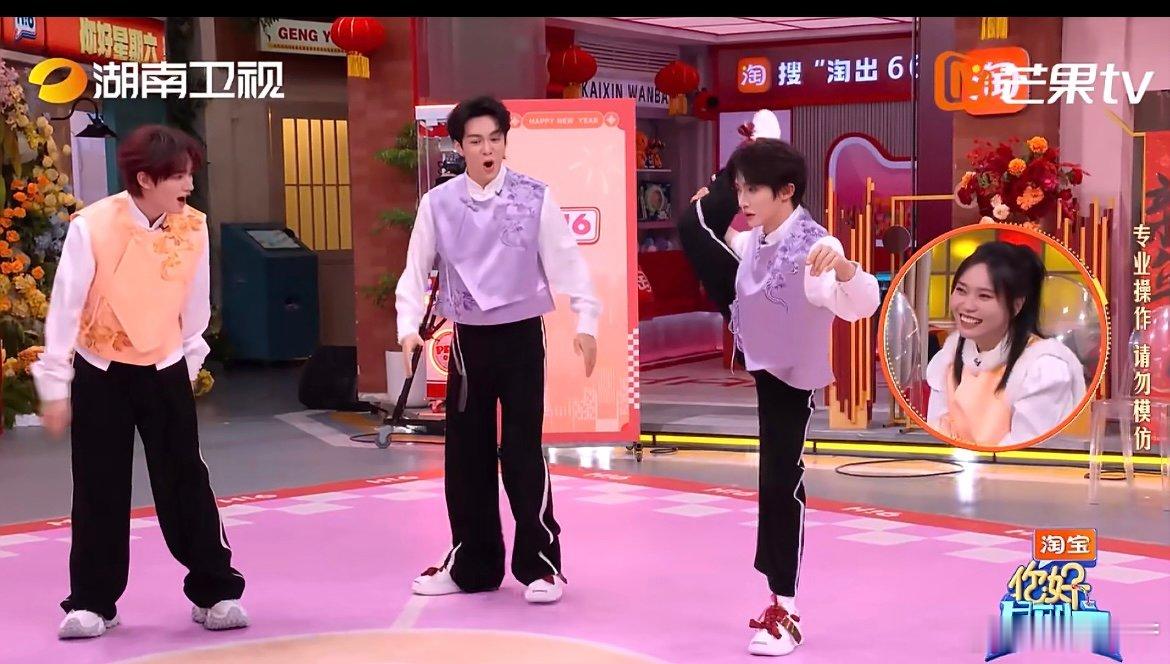 刘宇 放大招 刘宇展现顶级舞台魅力，动作流畅又有张力，实力真的无可挑剔！你好星期