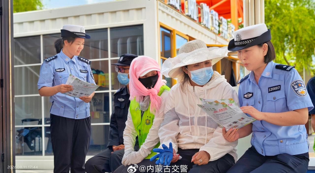 【这场“马路课堂”，让群众直呼“太硬核”】
 8月11日，@阿拉善盟交警 神州漠