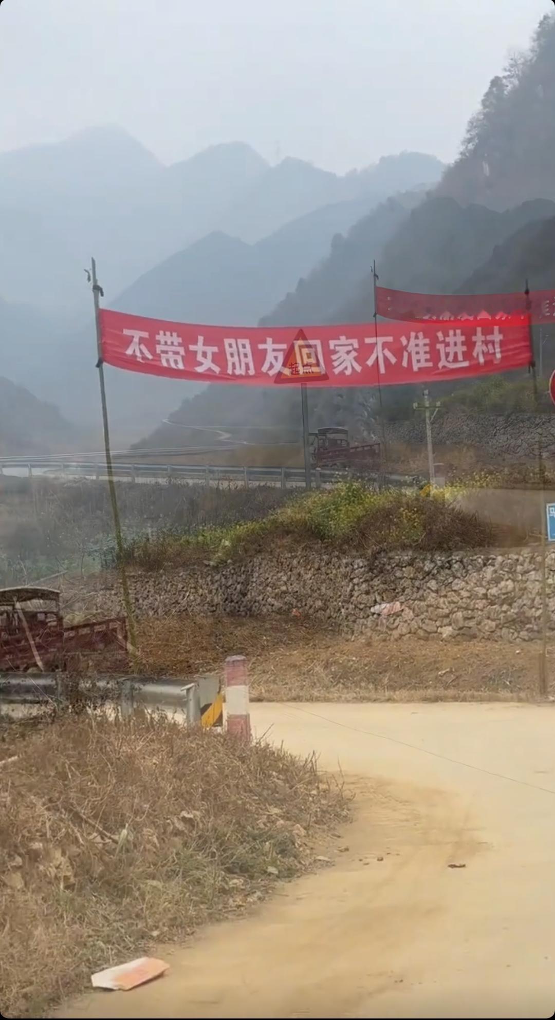 来时候好好的回不去了，马上就要过年了怎么办，咱租一个带回去吧＃