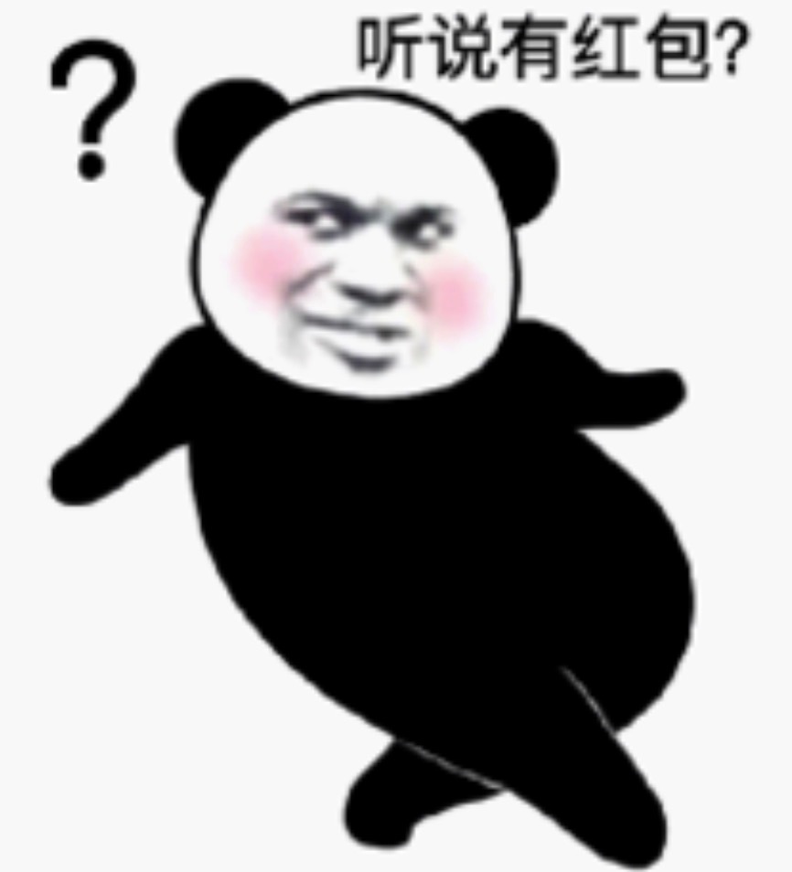 晒出属于你的光 天猫联合微博在38妇女节有个抽卡活动，3月4日-3月8日，参加活