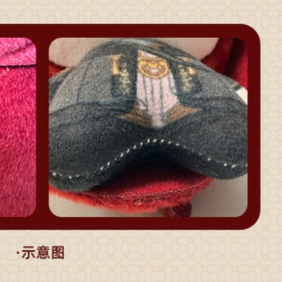 分享图片 ​​​