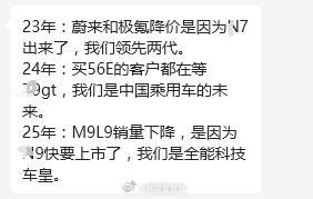 对不起，还是忍不住笑了！！！这个人真坏，怎么可以这样[哈哈][哈哈][哈哈] 新