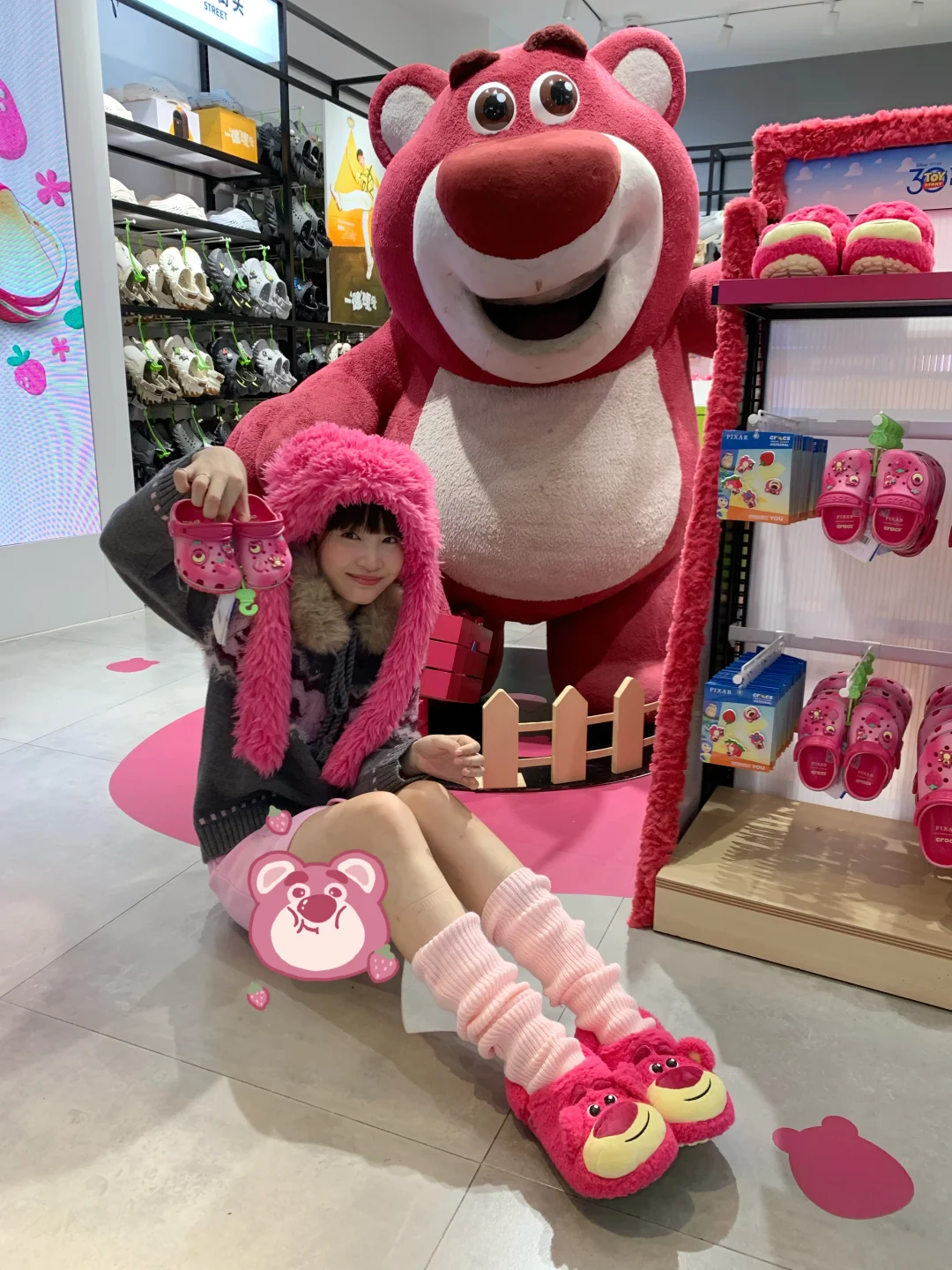 来和草莓熊交朋友🍓