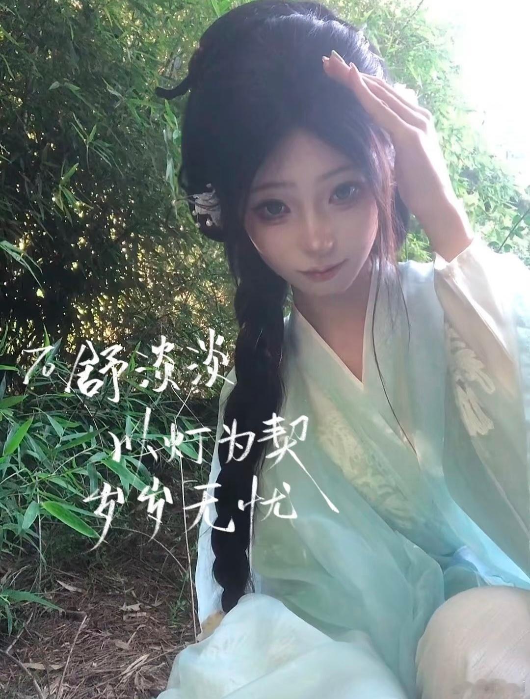 我要幸福晕了。 ​​​