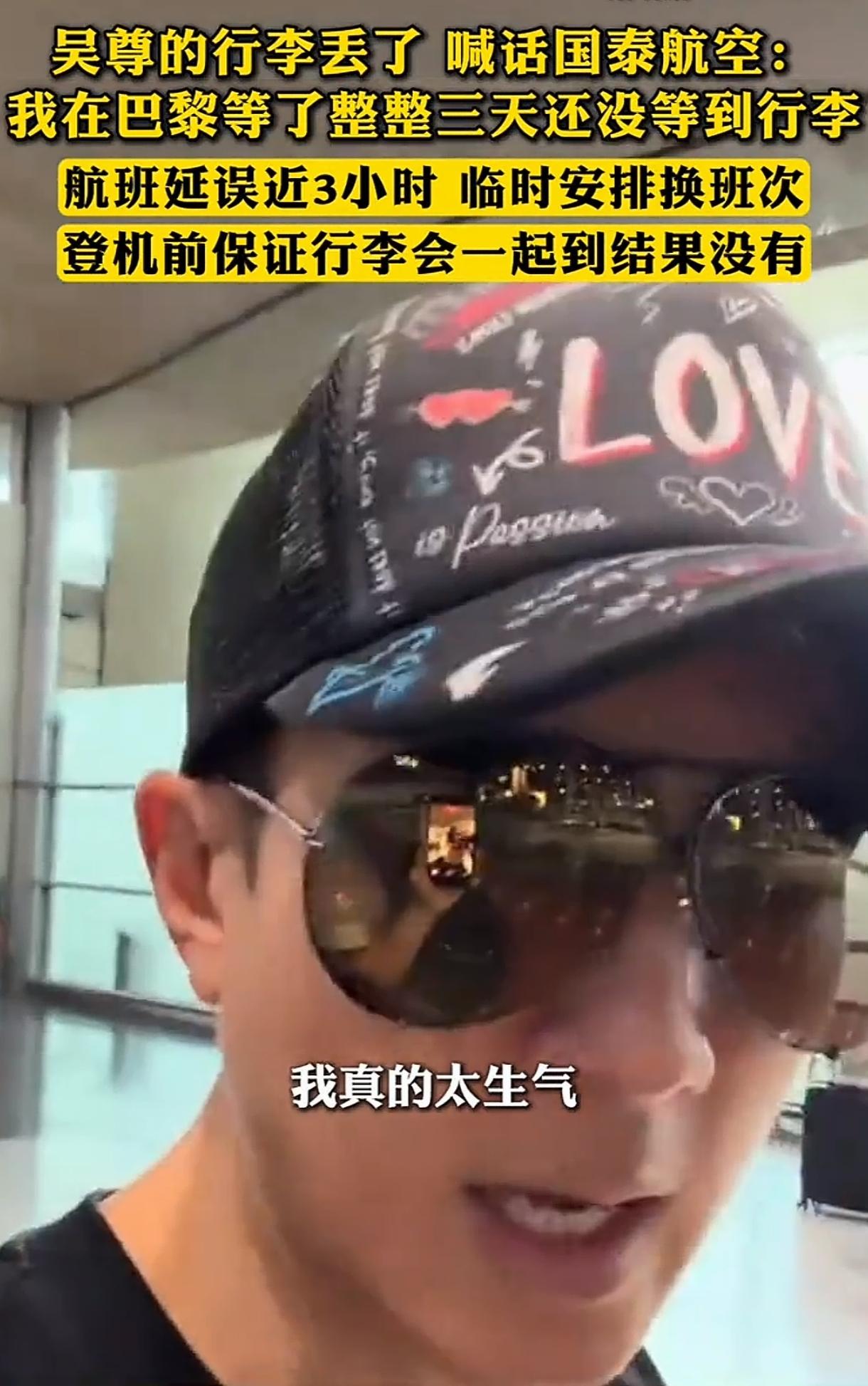 如果是普通人，搞不好是遥遥无期了。可是，人家是公众人物，一个视频发出来，影响可想