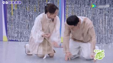 杨超越黄子弘凡祝绪丹全员猴化一见你就笑黄子弘凡、徐志胜、杨超越、祝绪丹集体“猴化