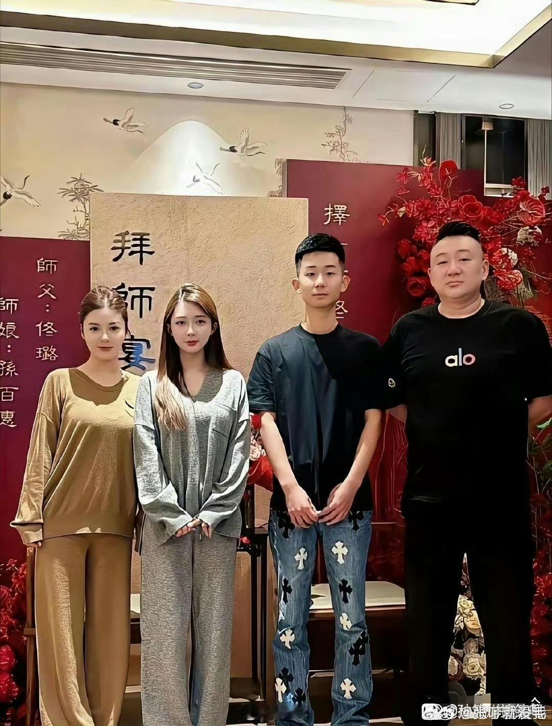 拜师宴整的跟结婚宴一样 ​ ​​​