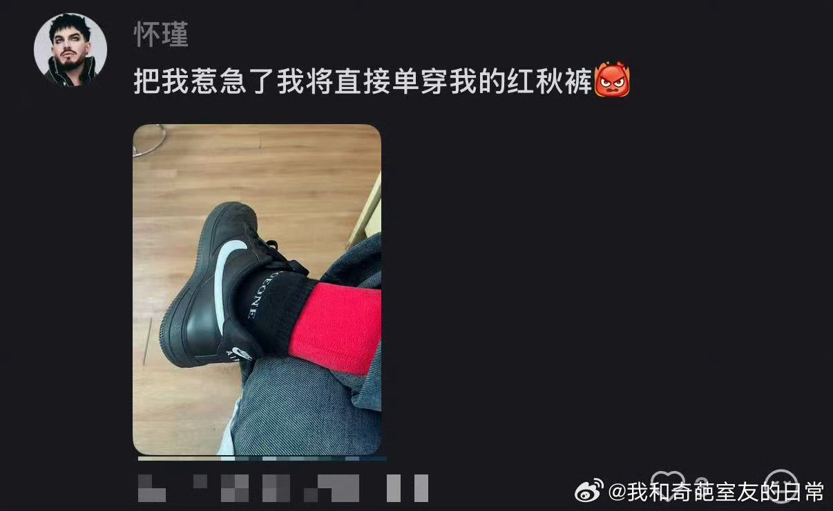 发明了一种上班无意识穿搭这套懒人通勤穿搭真的戳中打工人，不用费心搭配，简约耐看还