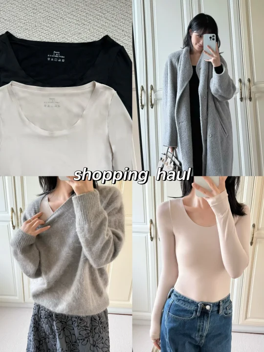 购物分享｜🫴拿捏秋冬的实用主义打底