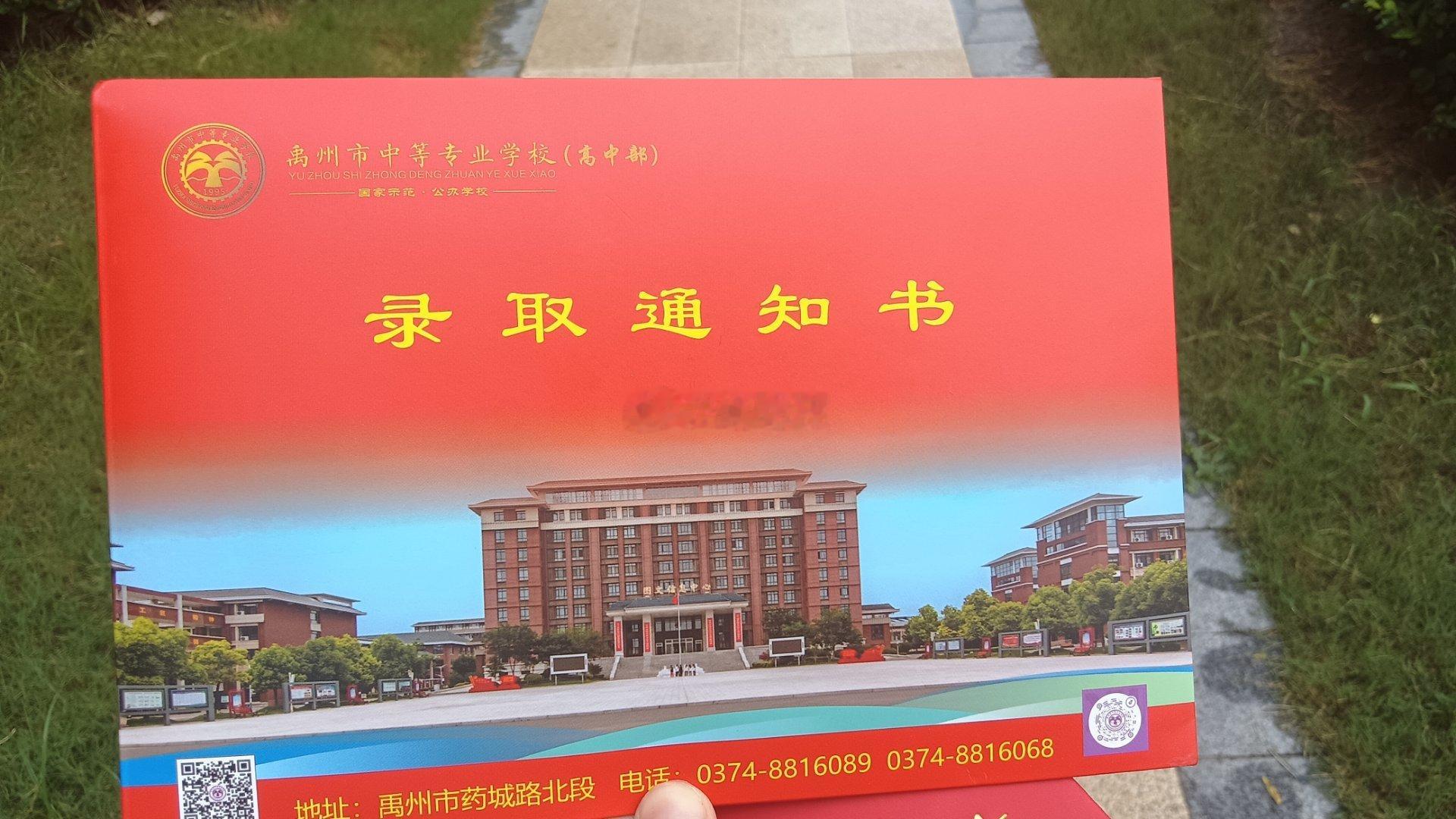 哦买嘎 已经是一年前的事了 