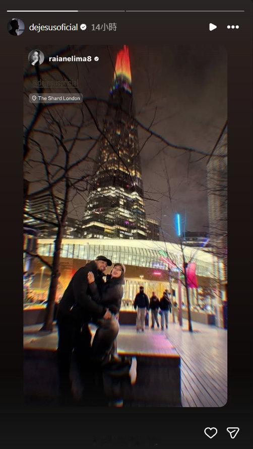 热苏斯更新社媒晒日常美好生活 英超联赛 阿森纳著名教授