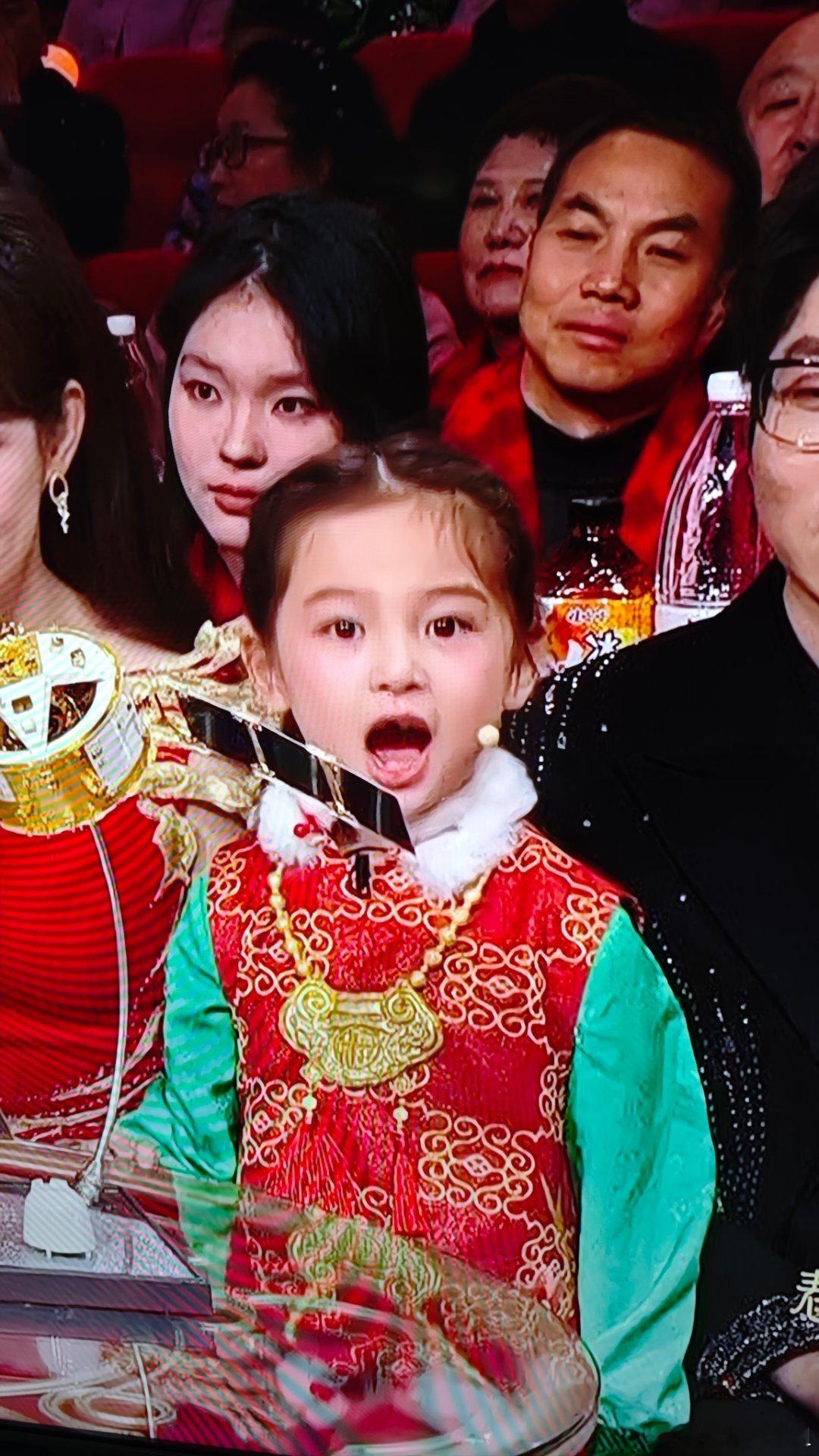 玫瑰的女儿上春晚了吗？ 