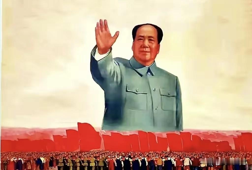 为什么有一些人，在战争年代对毛主席无比崇拜，建国后却对他不满？因为毛主席没有让他