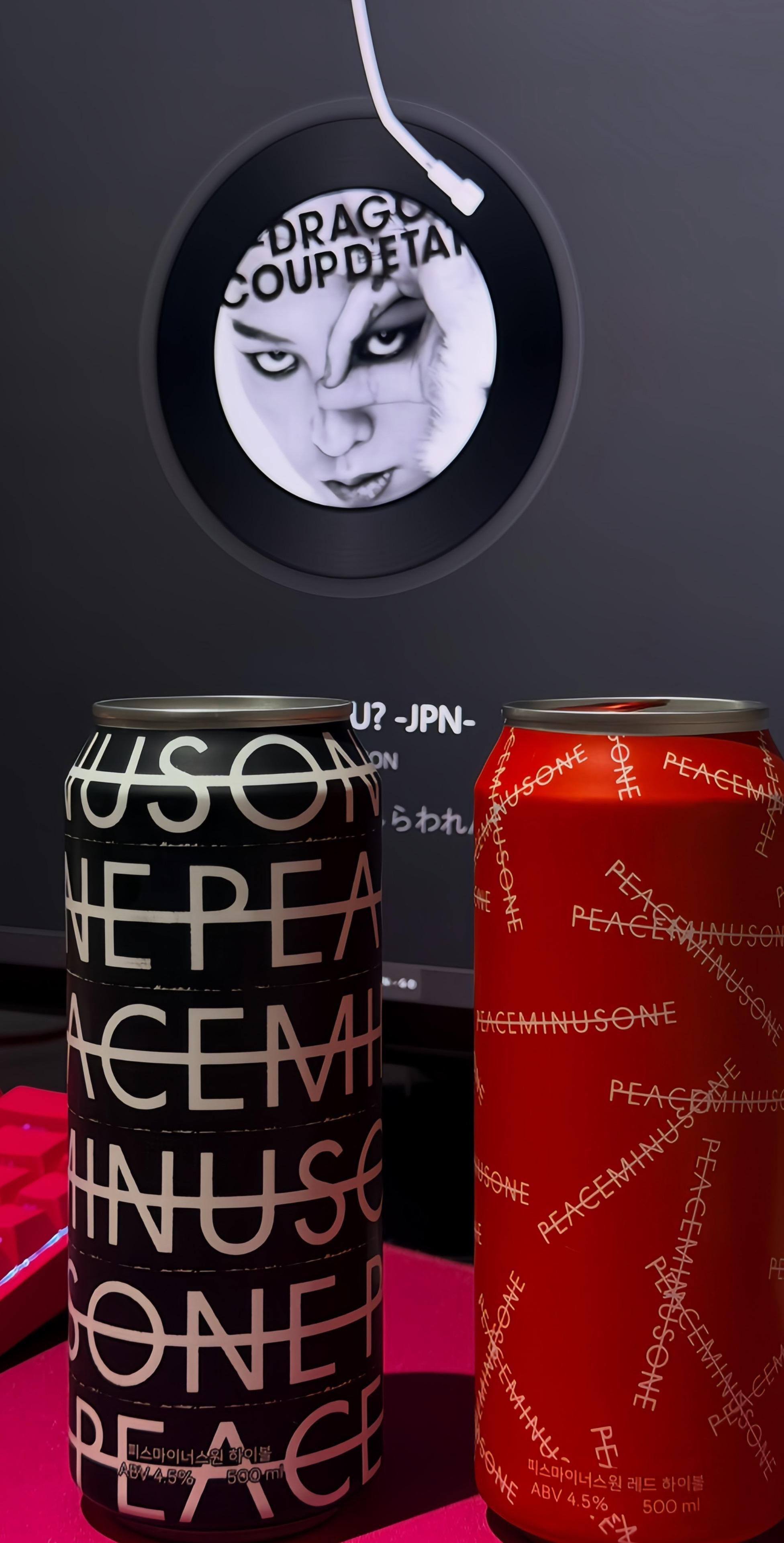喝过权志龙联名啤酒的小女孩罢了