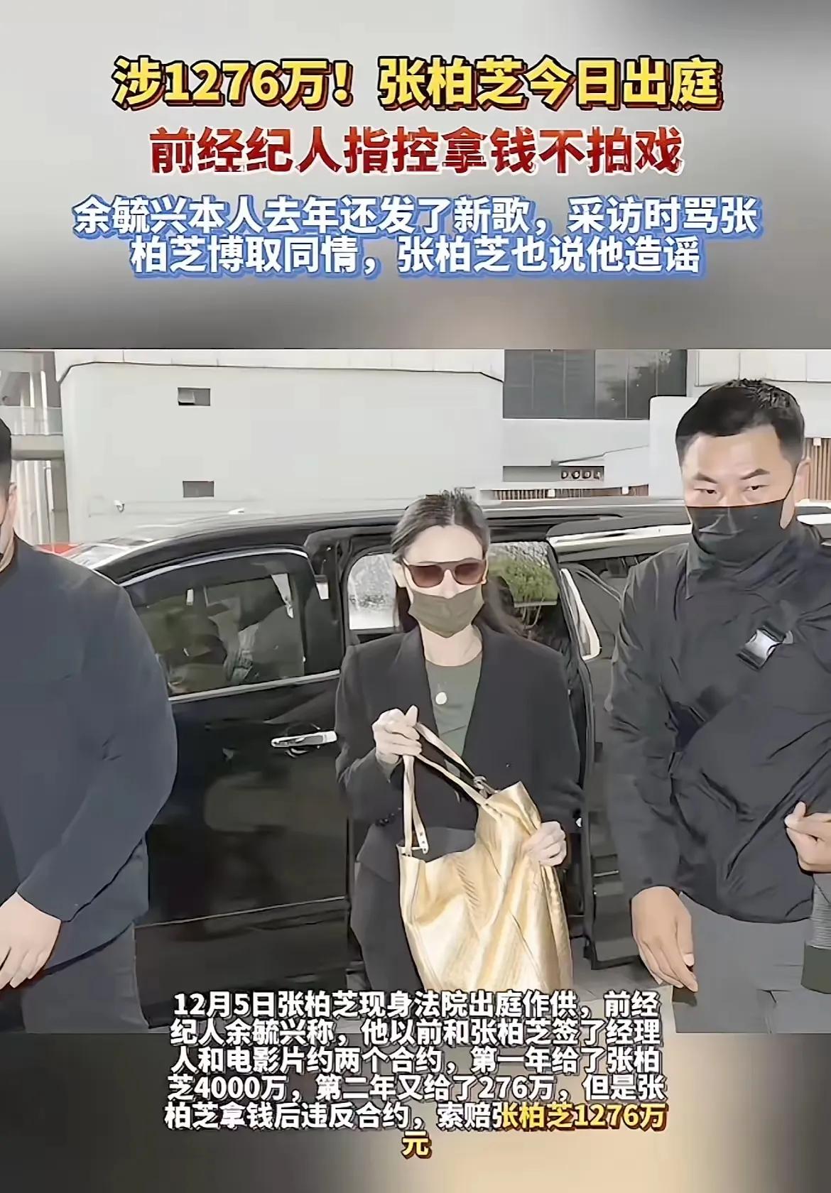 张柏芝和余毓兴的纠纷，反倒扒出最戳心的真相——谢贤都不再沉默，谢霆锋的沉默更不是