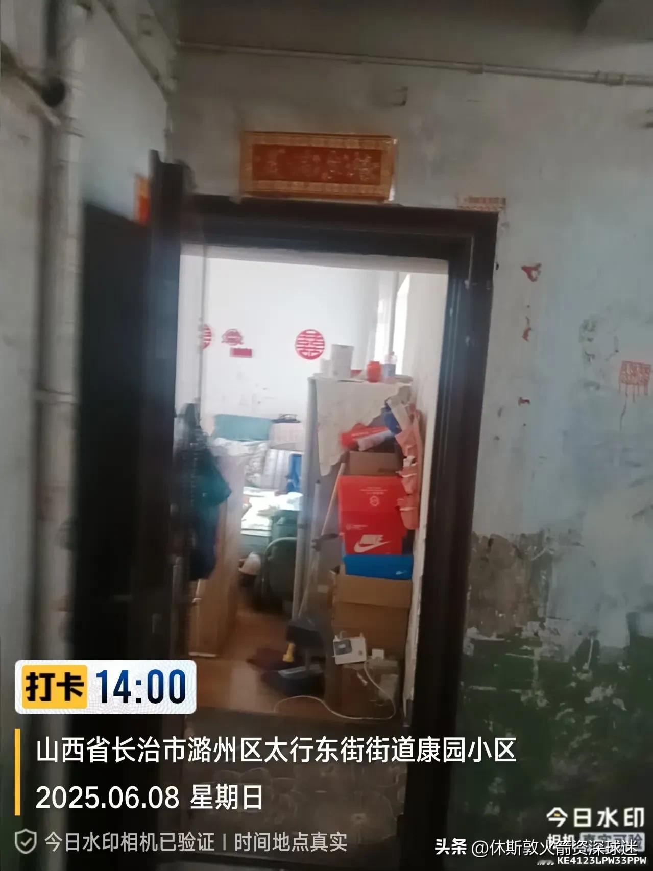 长治达洋电器旗舰店海尔展厅真不错，买东西以后还来这里。