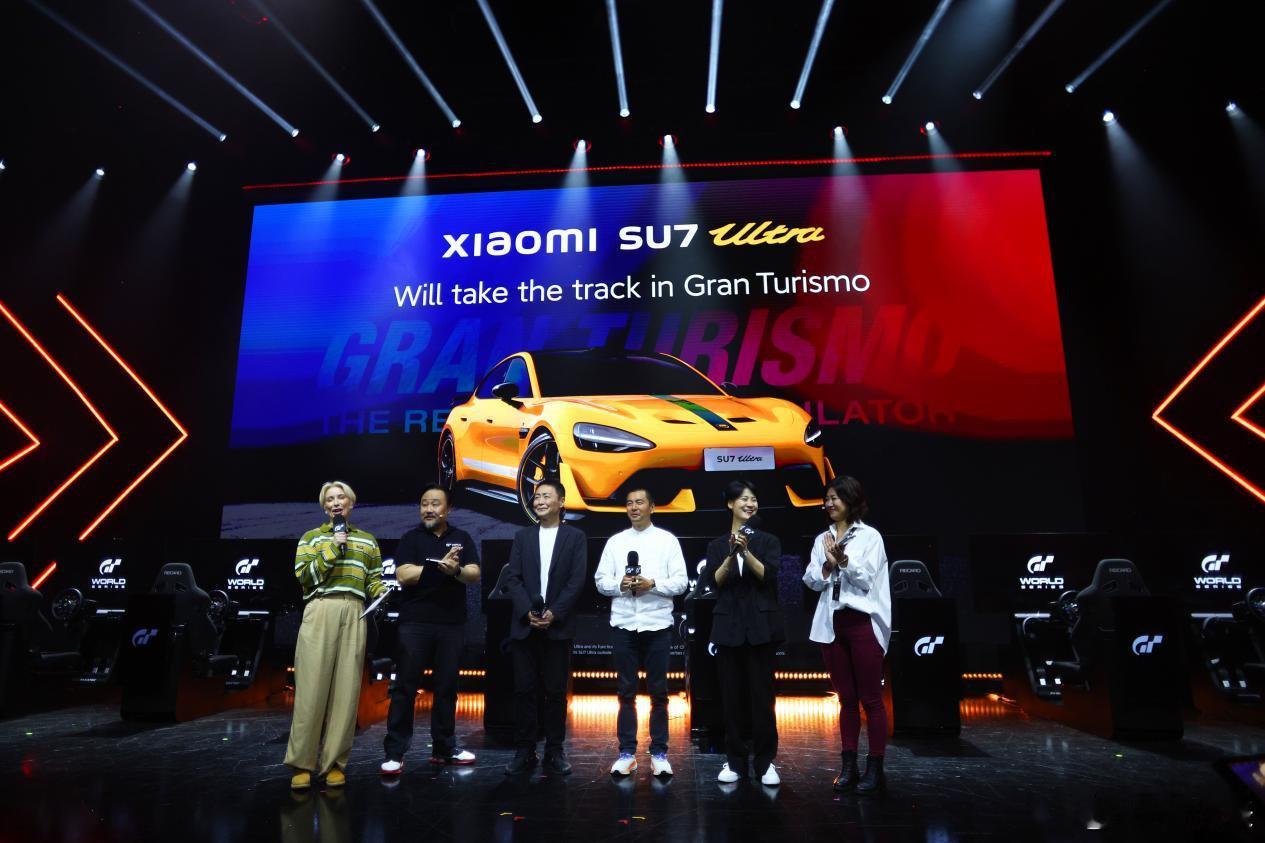 小米SU7Ultra成GT7首款中国车在Gran Turismo世界系列赛202
