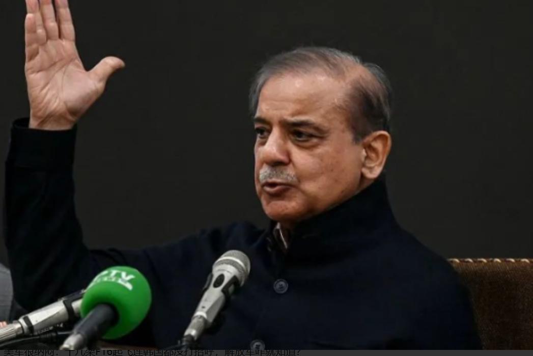 巴基斯坦以为捏住了中国的“七寸”，其实是在玩火自焚！

巴基斯坦这是打的什么算盘