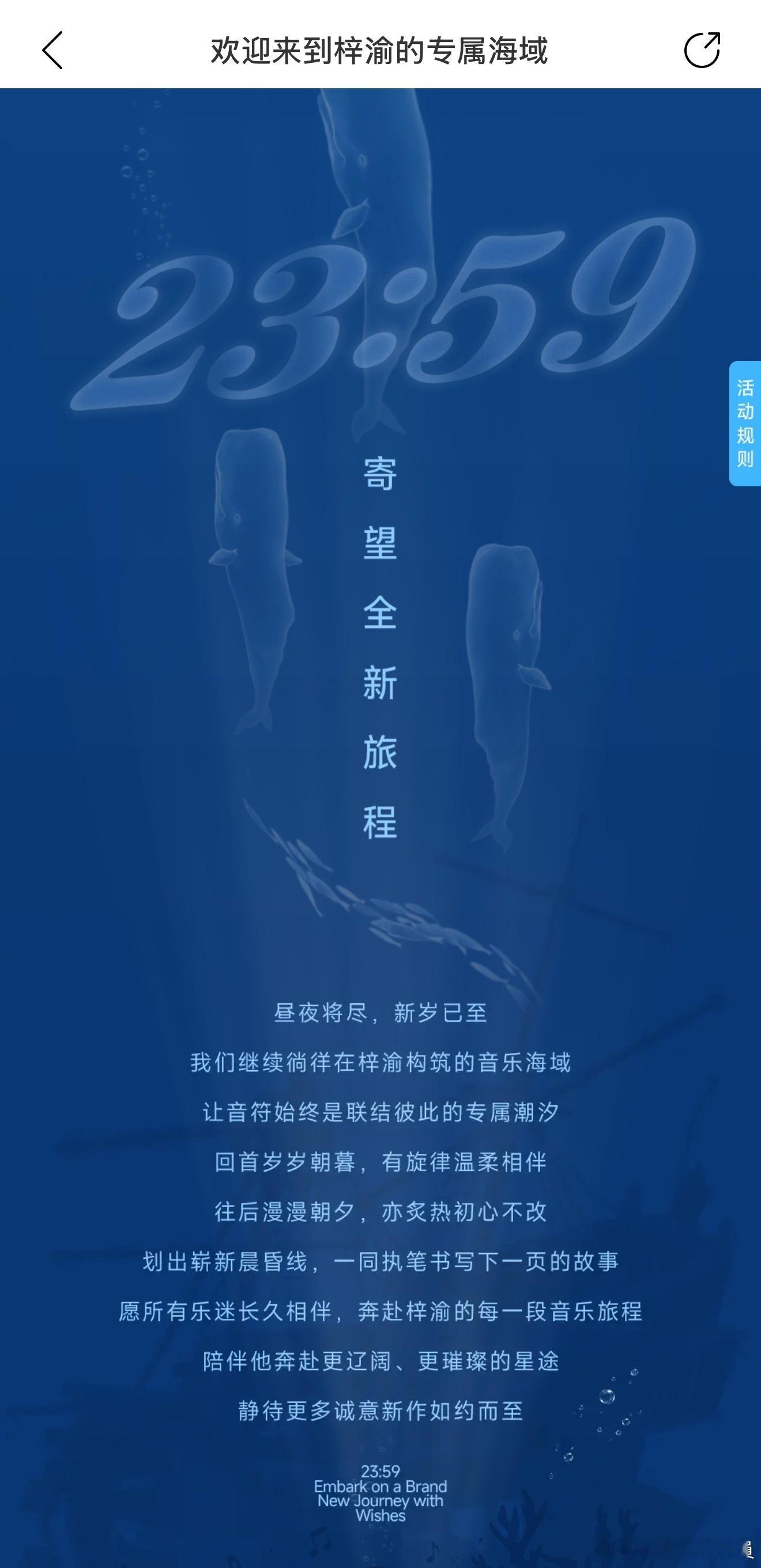 没想到是我高估你的定力了。 梓渝发了十万红包梓渝打架子鼓