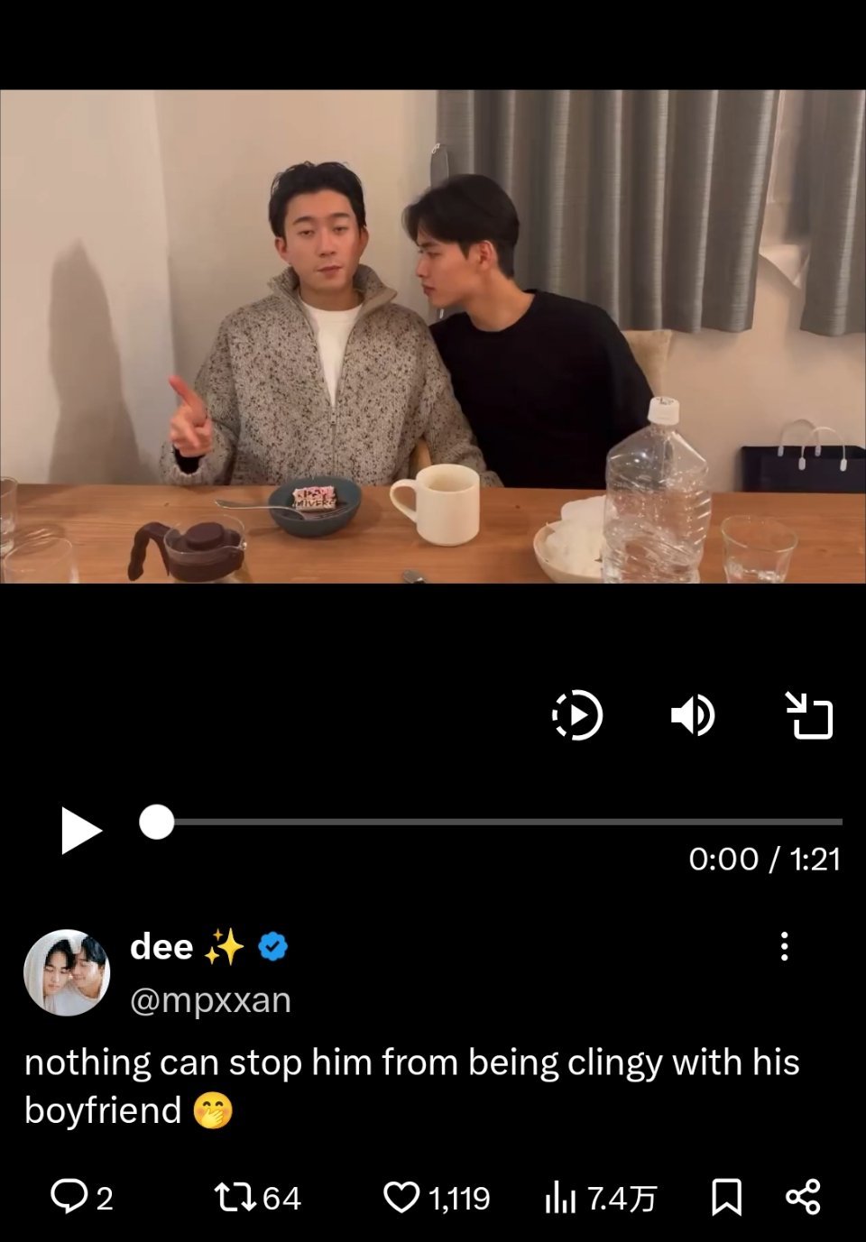 太吓人了偶然刷到一个视频 没戴眼镜第一眼以为催骏和