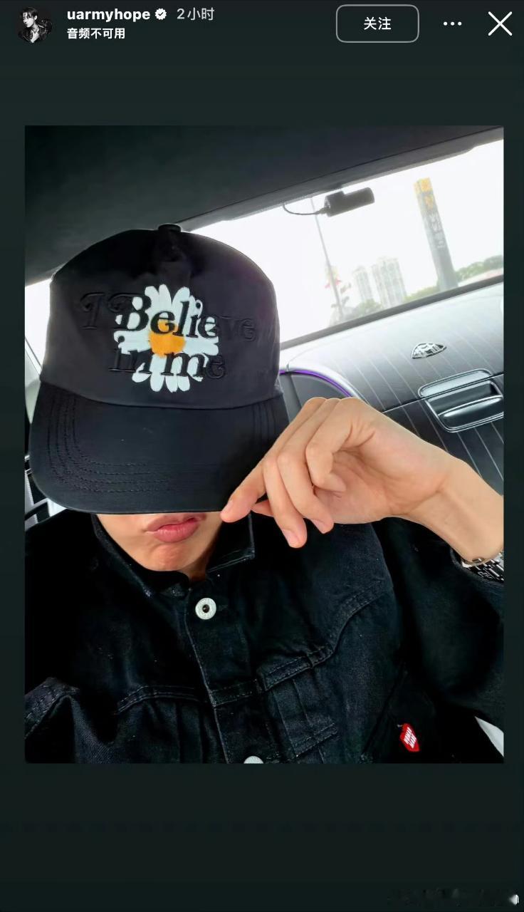 bts惊天动地的豆德 仿龙人是不是有缺讨论度了，赶紧来仿一下 