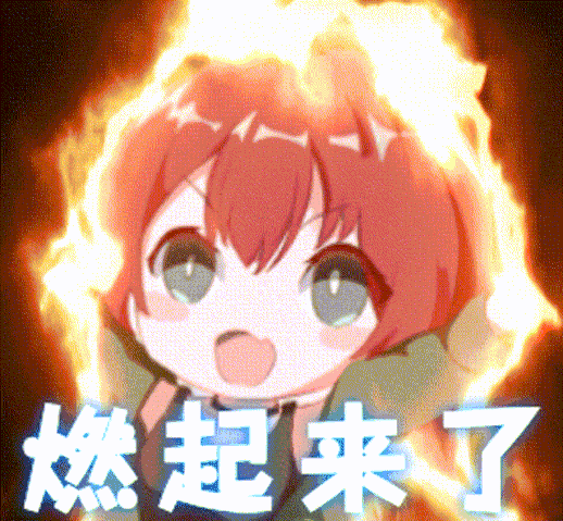 情感 纸是包不住火的我前些天买了一盒膏药，不想浪费，就把剩下的几贴都贴在背上，忘