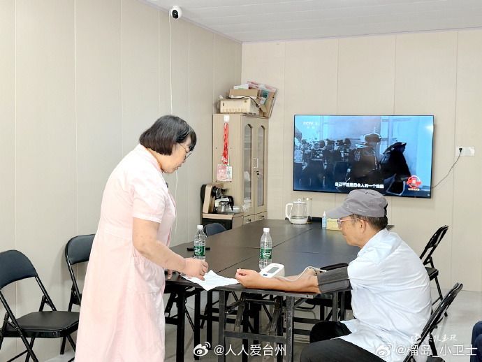 玉环有爱无碍同行 【从水塔到心坎，玉环大麦屿的“常态化守护”让残障朋友不再孤单】