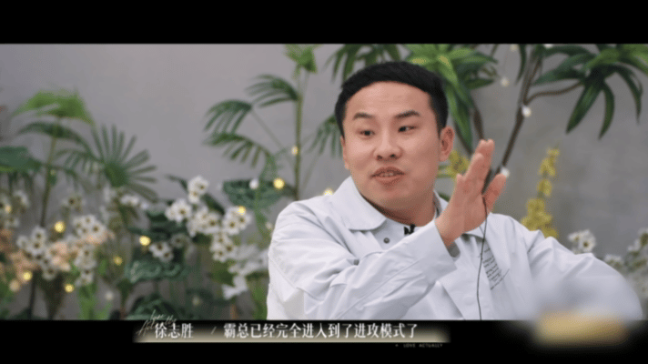半熟恋人看不到半熟5正片真的不舒服了 辣姐撕毁物品的镜头极具争议，画面信息过少，