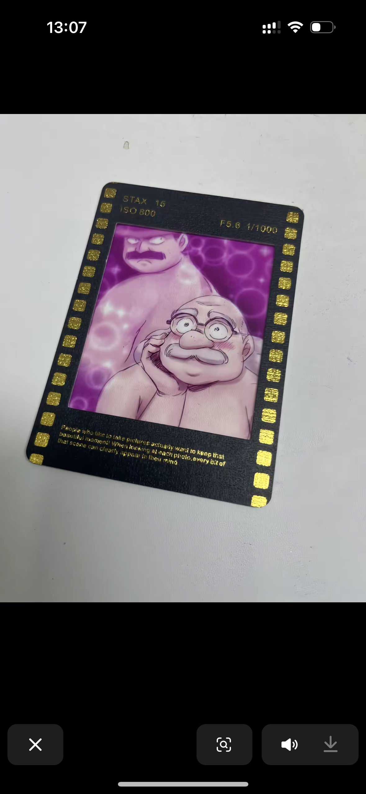 谁的双男主 ​​​