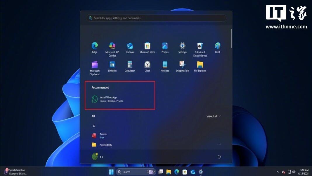 【Win11 24H2 测试新功能：关闭开始菜单中的“推荐栏”】微软在Windo