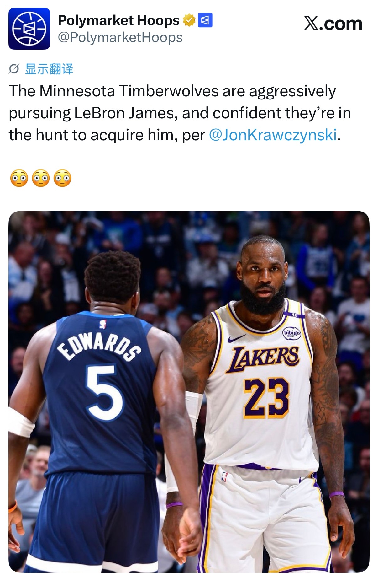 狼记Jon：森林狼正在积极追逐勒布朗，他们有信心能签下他。👀 