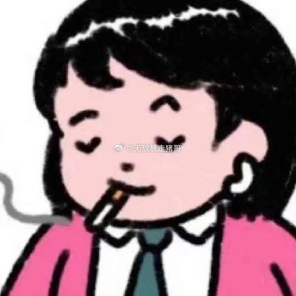 你长得好漂亮 人也巨好 一天天的 没有社交 就知道发呆 该死的 你这个孤独的美女