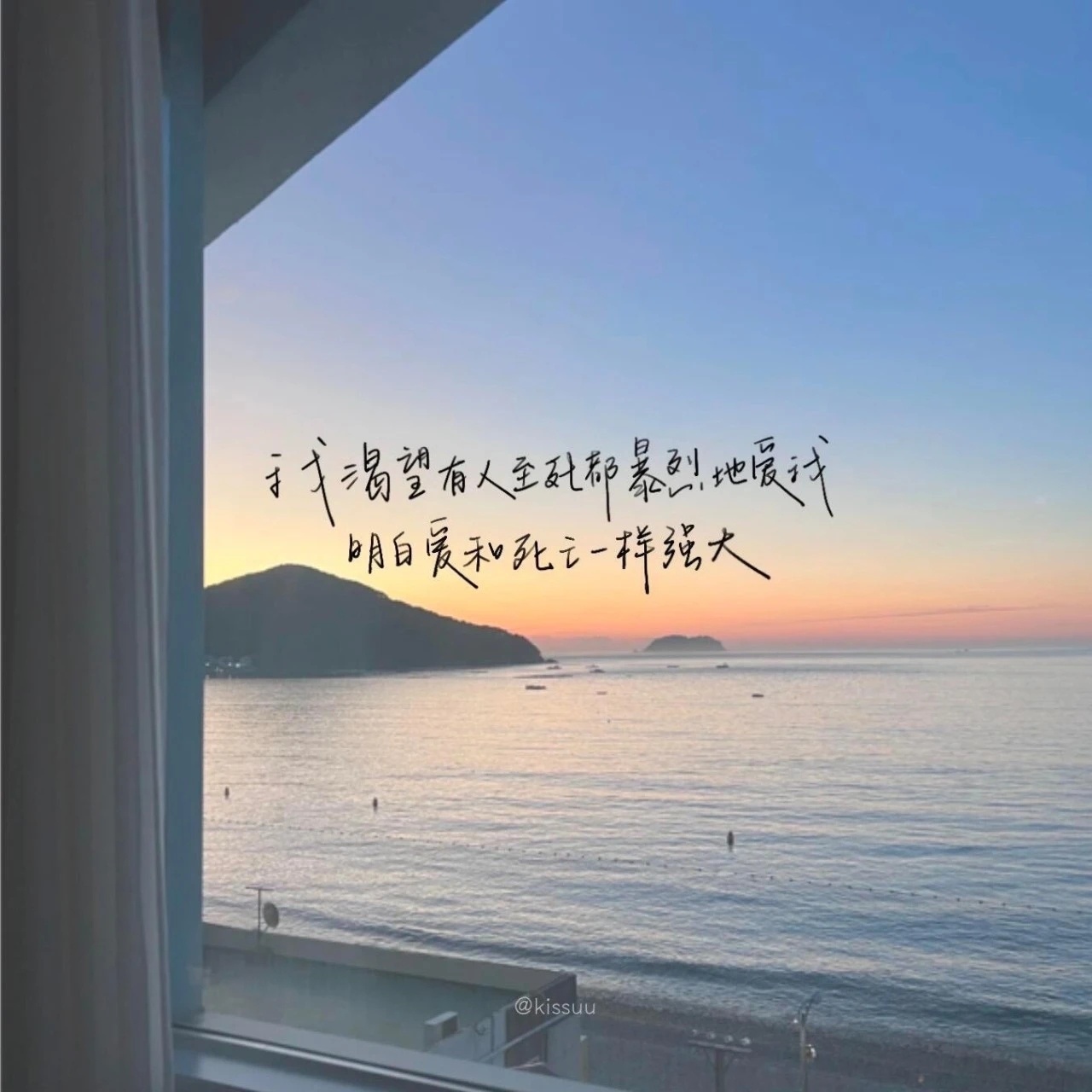 盛夏的天气，烈火般的阳光，扫尽清晨晶莹的露珠，统御着宇宙一直到黄昏后。庐隐 | 