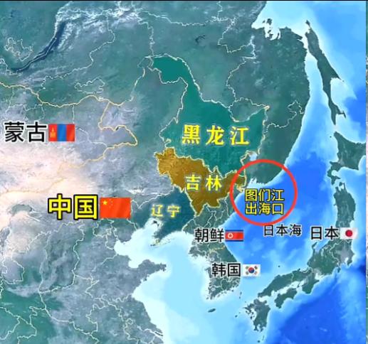 一旦图们江出海口顺利打通，日本一定会率先出面反对，中俄朝将以此为支点，在东北亚形
