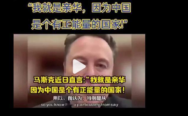 这话千万别让高华看了，它们会有剜心之痛。世界越来越不堪，而被他们看不上的母国却越