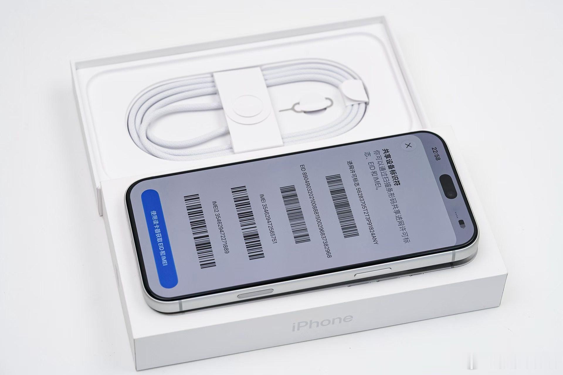 一个有意思的知识点：iPhone屏幕大多围绕326ppi这个标准设计，这也是Ap