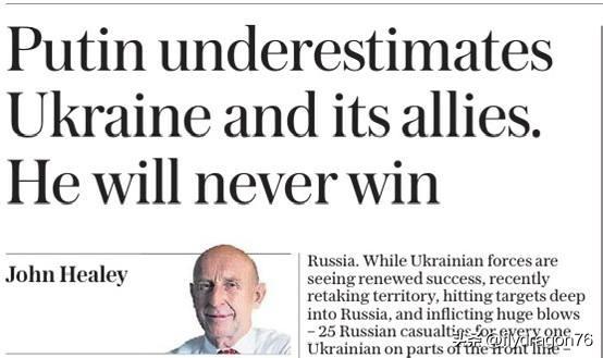 英国国防大臣约翰·希利彻底疯了。昨天，他在《星期日电讯报》上发表了一篇文章，纪念
