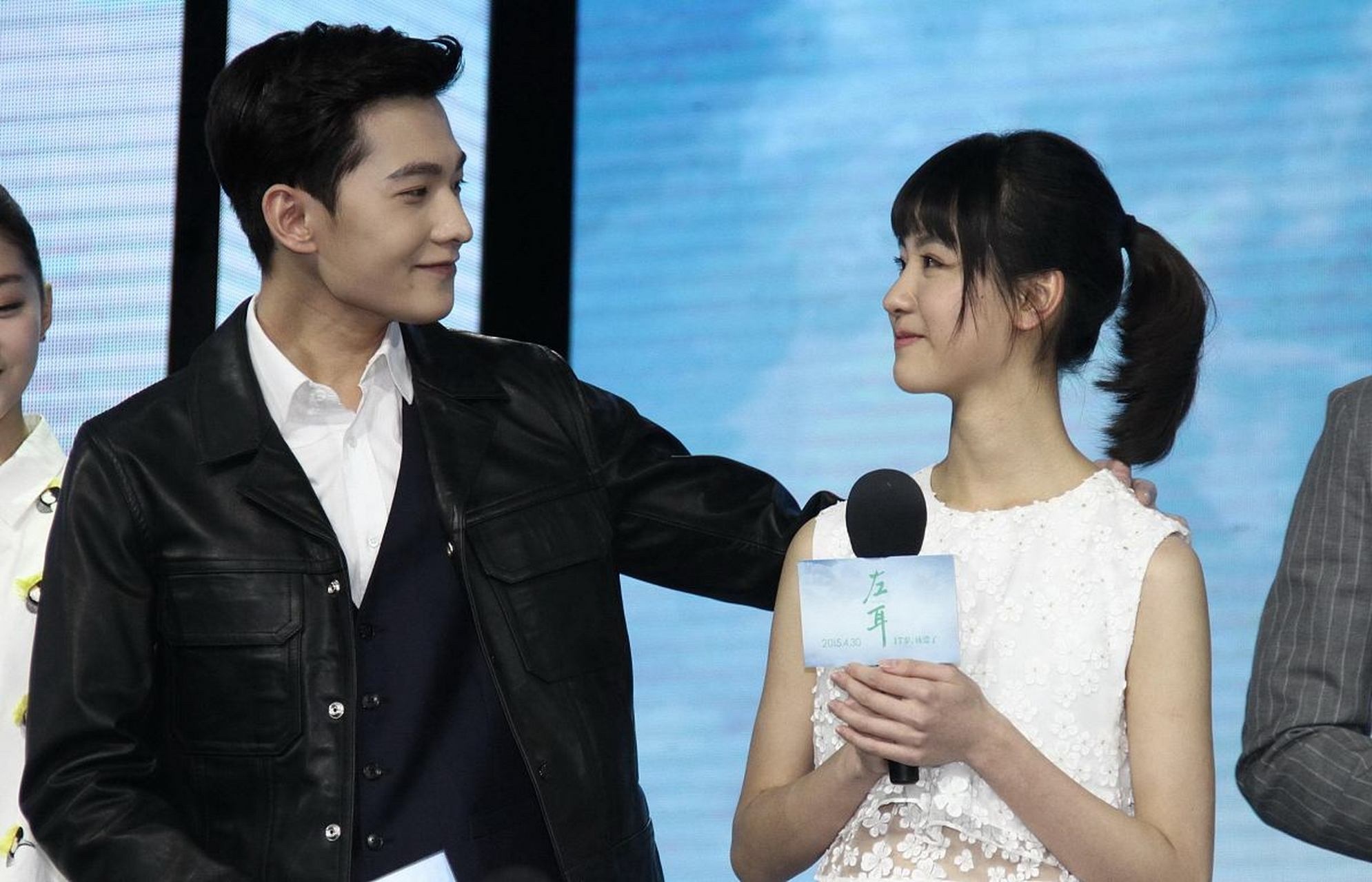杨洋、陈都灵主演的电视剧《等风热吻你》明日官宣，你期待吗？ ​​​