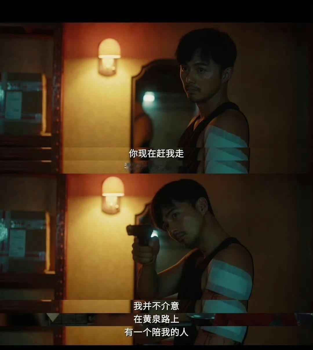 蔡文静 吸渣体质 剧抛脸不抛渣，蔡文静角色永远在被虐路上，这体质真的又惨又好笑！