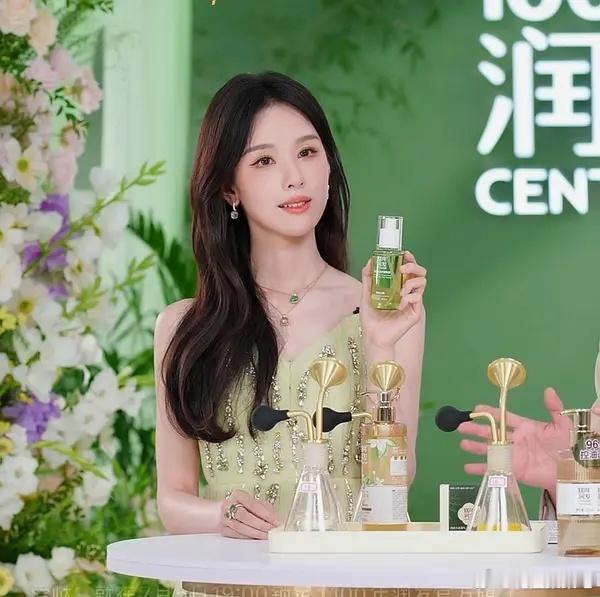🐰陈都灵 这个直播状态允许她无缝进组吗？ 