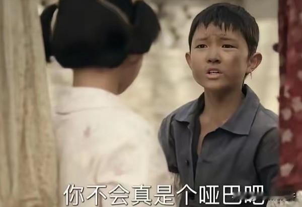 《主角》迎来了一个好消息，还记得宋八一吗？ 县剧团伙房厨师宋师傅的儿子，天天在后