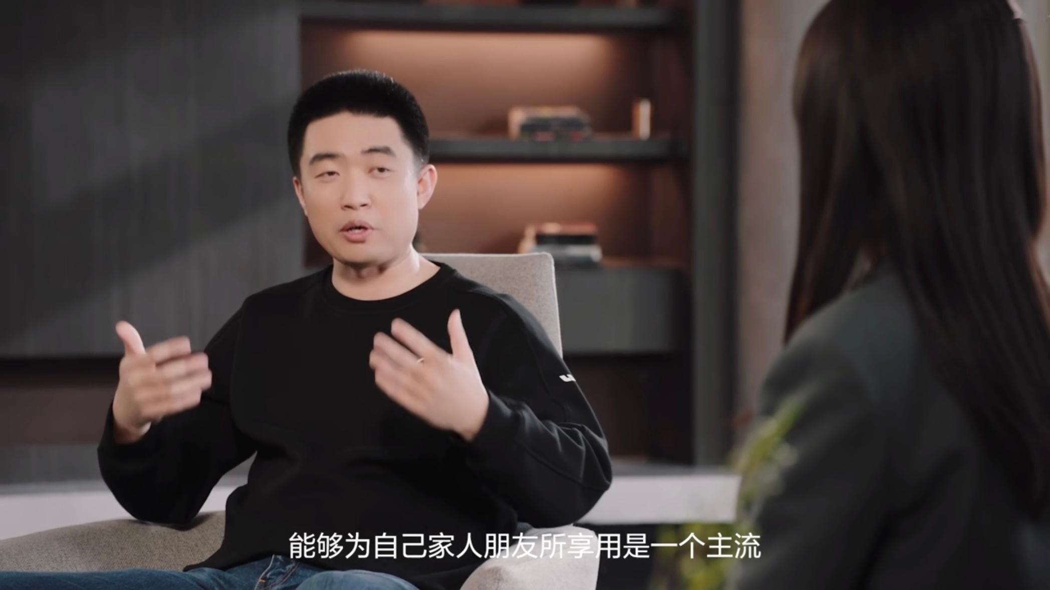 李想要做人工智能企业CEO  理想汽车CEO李想在闭关大半年后，首次重回公众视野