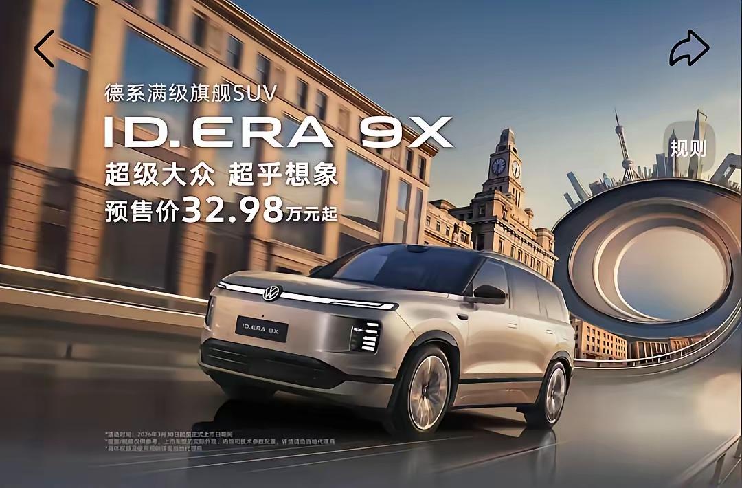 不管你信不信，2026年预计会有几件大事要发生！
​1、退休金的差距会越来越小。