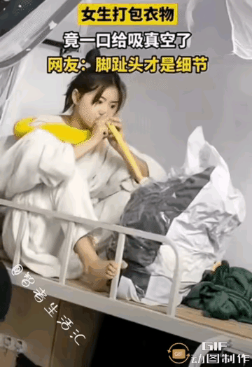 天！这哪是空气，简直是往肺里塞毛绒和灰垢的隐形刺客！