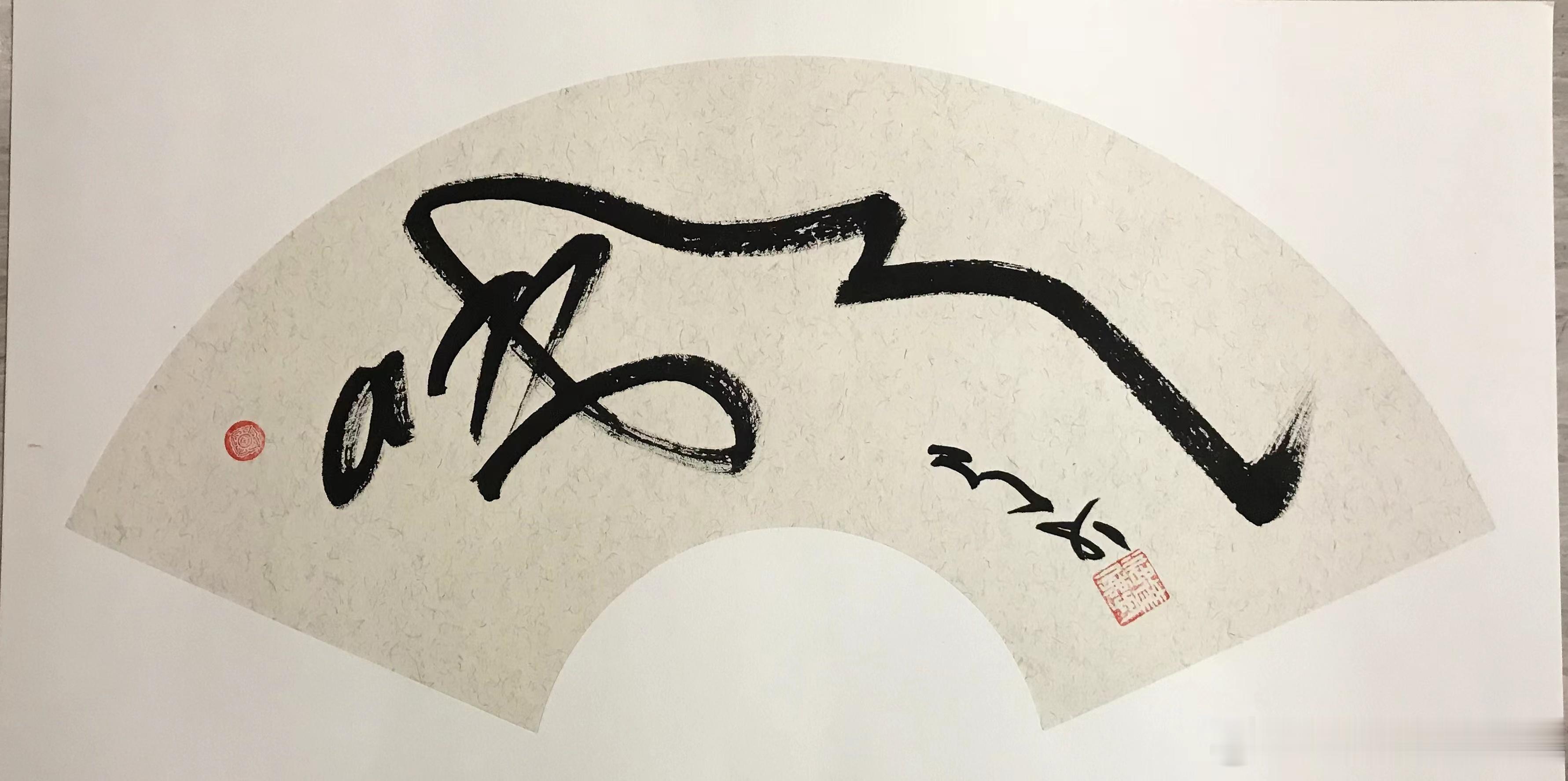 世间万物皆有时序，花开花落自有归期。身处纷繁世事，不必急于求成。焦躁只会扰乱本心