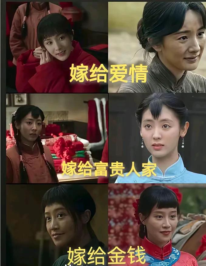 《生万物》：爱与钱，哪个才是女人的底气？
 
最近追完《生万物》，我心里那叫一个