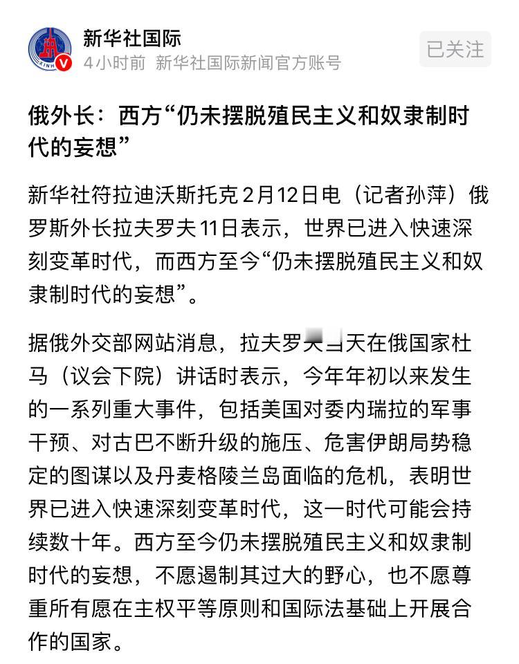 据说一个人可以闻到自己的脚臭，但闻不到自己的口臭。

[捂脸][捂脸][捂脸]