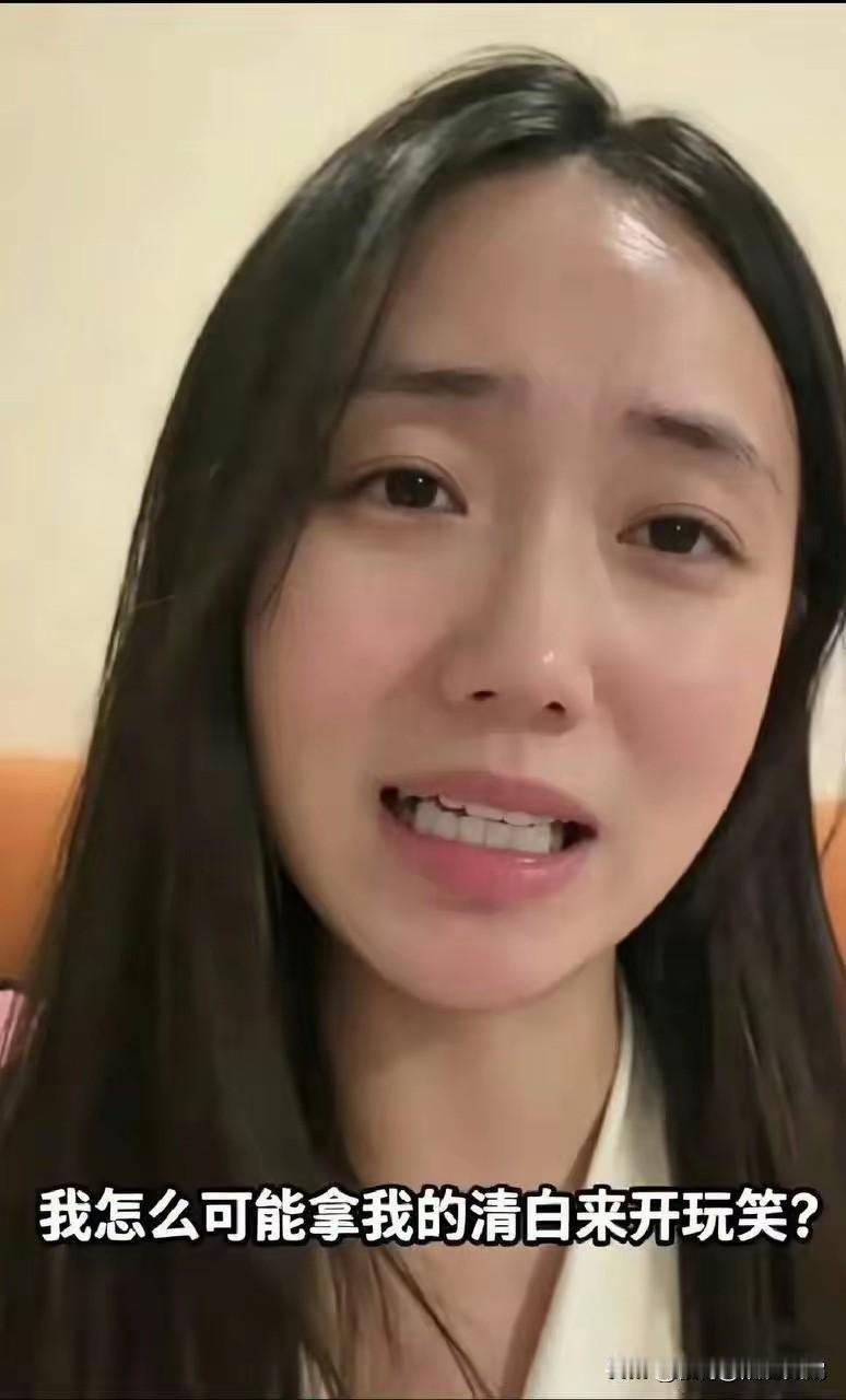 这两人难道是一对异父异母的亲姐妹？也不知私下是否有联系，去悄悄认个亲呢！

前者