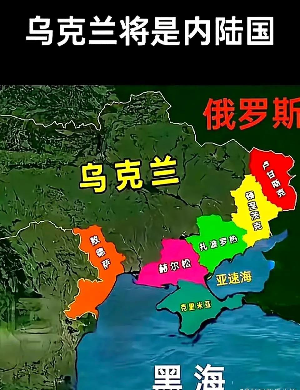 俄乌战争现在已经进行了接近3年，由于强度高，规模大，旷日持久，消耗极其巨大，双方