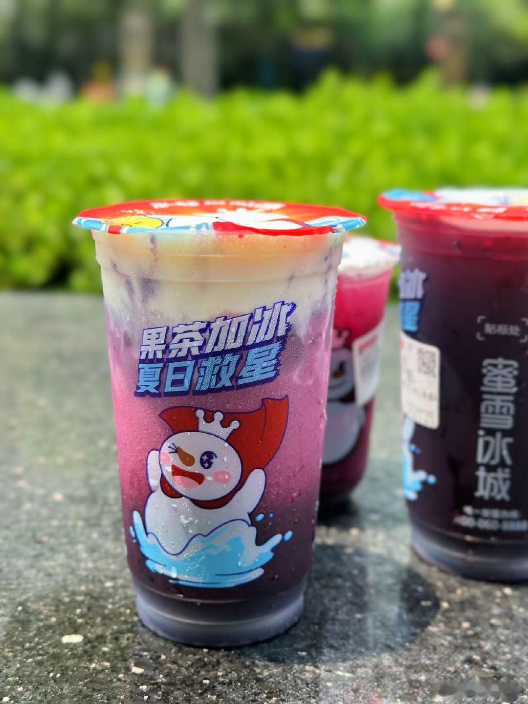 #为什么吃桑葚皮肤会变好#姐妹们，该说不说，我的夏天被蜜雪冰城硬控啦，雪王家的桑